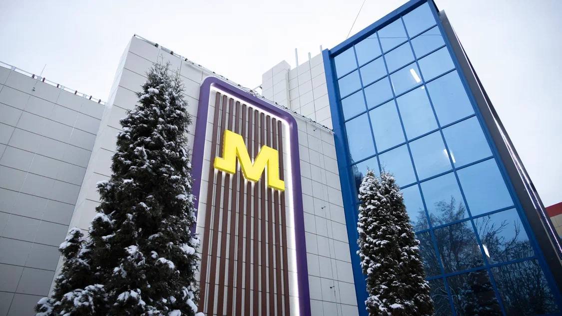 Тульская область, Новомосковск, улица Московская, 10б. Молодежный центр «Олимп». Фото: t.me/dmilyaev