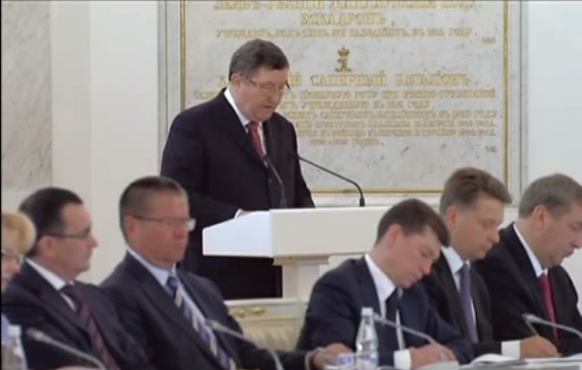 Глава Тамбовского региона Олег Бетин говорил на Госсовете РФ о селе как каркасе развития государства