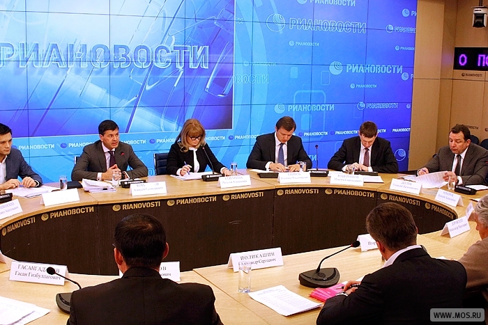 Представлен проект Инвестиционной стратегии города до 2025 года