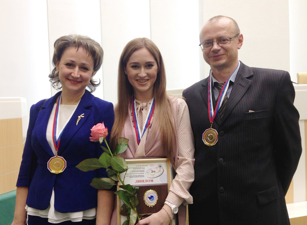 Орловский педагог-психолог Алена Патронова стала победителем Всероссийского конкурса «Педагогический дебют – 2018»