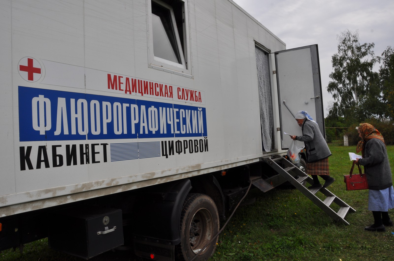 В Тамбовской области более 43 тысяч человек прошли обследование с помощью передвижных флюорографов