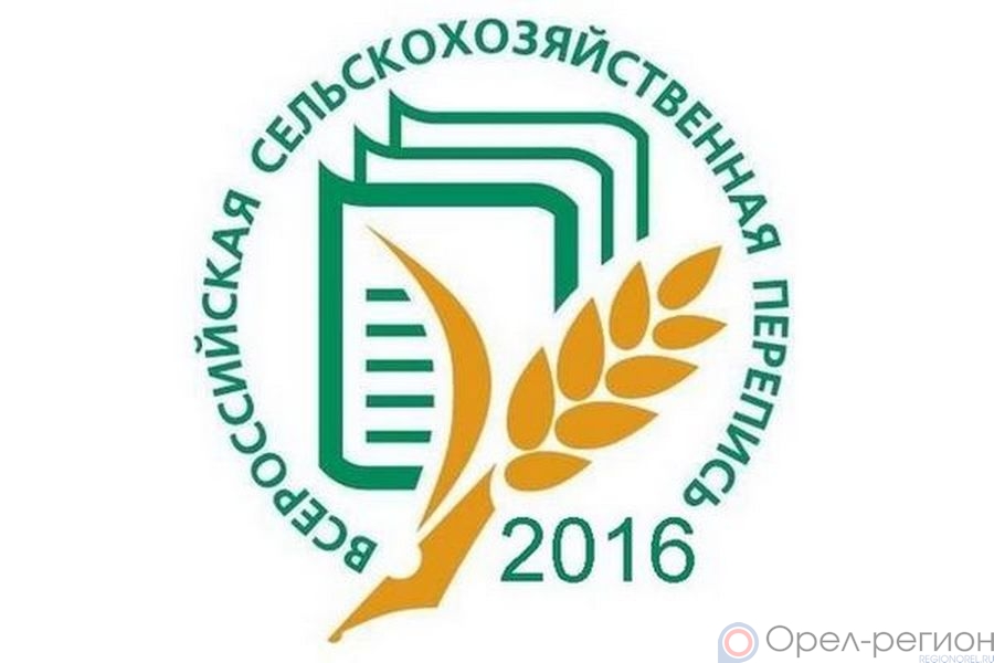 Сайт «Орёл-регион» - лучший в ЦФО по освещению подготовки и проведения ВСХП-2016