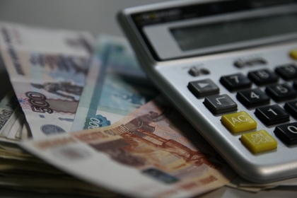 финансы зарплата выплаты льготы инвестиции деньги ЖКХ
