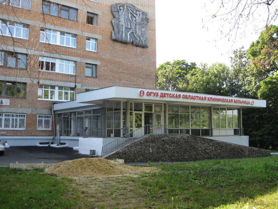 Подписано распоряжение Правительства Орловской области о присвоении нового статуса детской областной клинической больнице им. З.И. Круглой