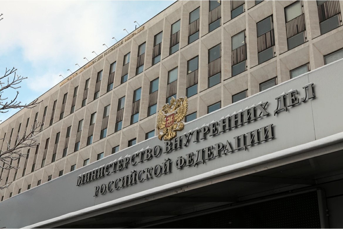 г. Москва. Здание Министерства внутренних дел Российской Федерации. Фото: архив «МВД МЕДИА»