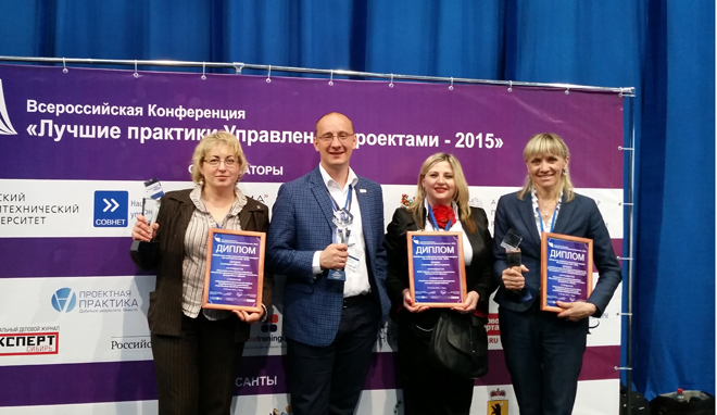 Белгородские проекты удостоены наград