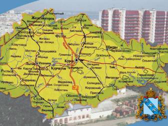Курская область карта