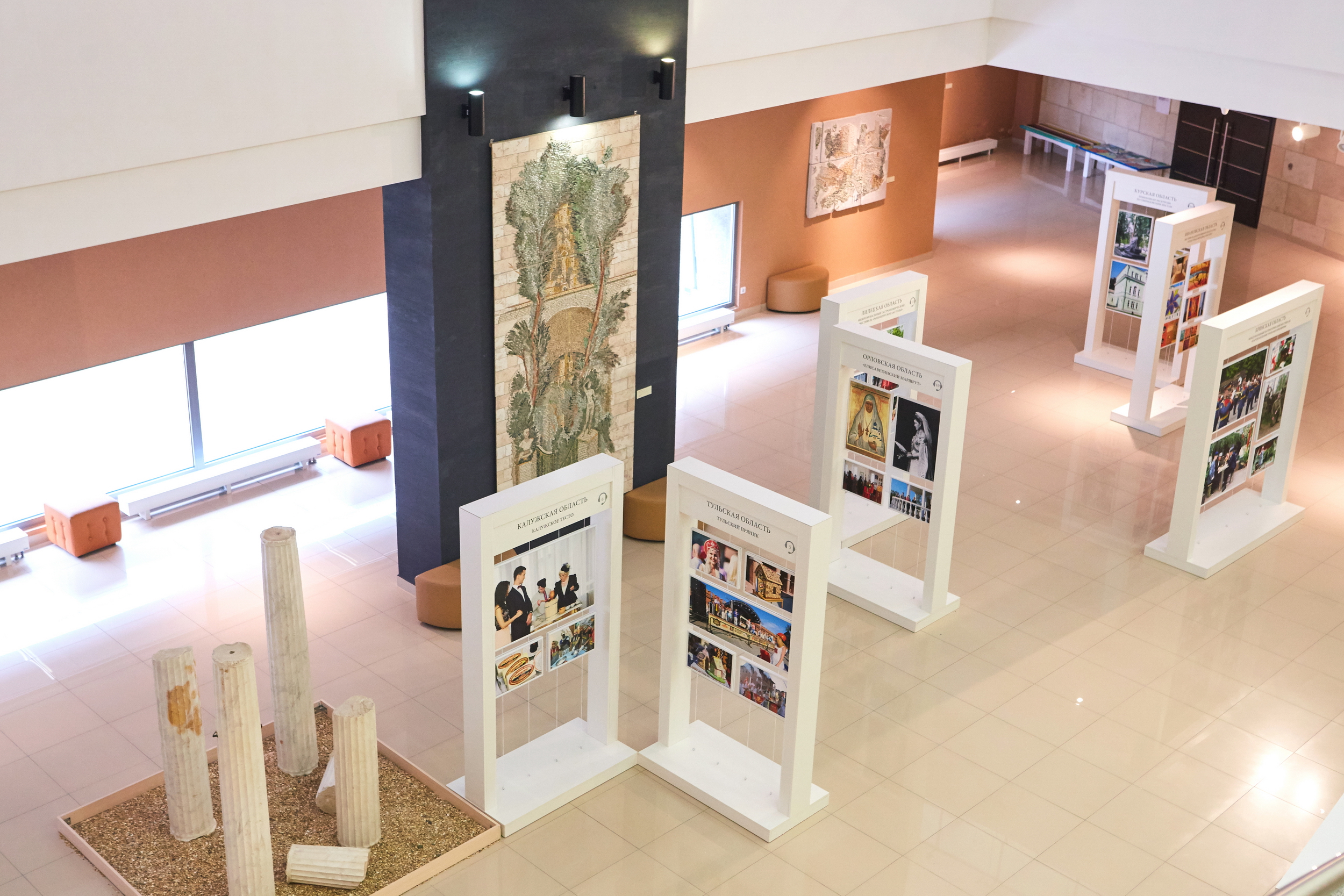 Фестиваль культуры и искусства Центрального федерального округа