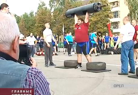 На главной городской площади прошел фестиваль силового экстрима