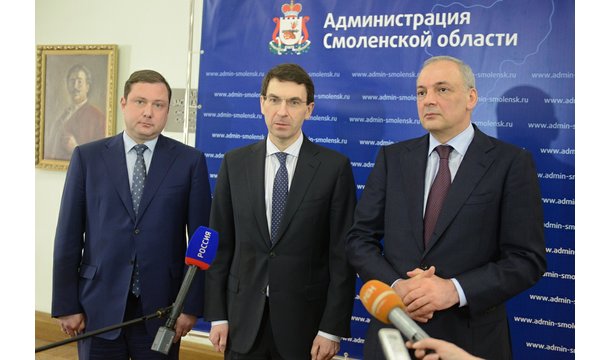 Щёголев в Смоленске