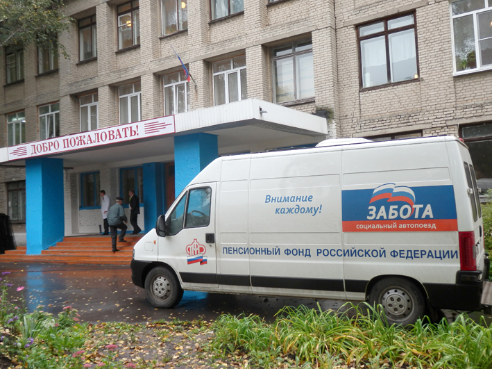 Врачи автопоезда «Забота» осмотрели первых пациентов
