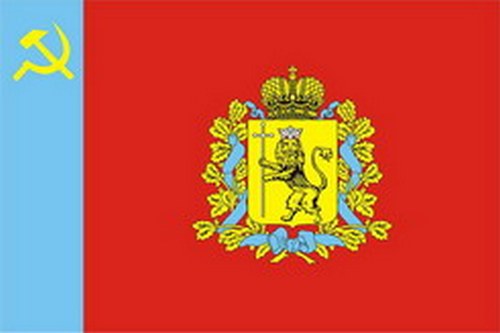 Флаг Владимирской области установят в Арктике