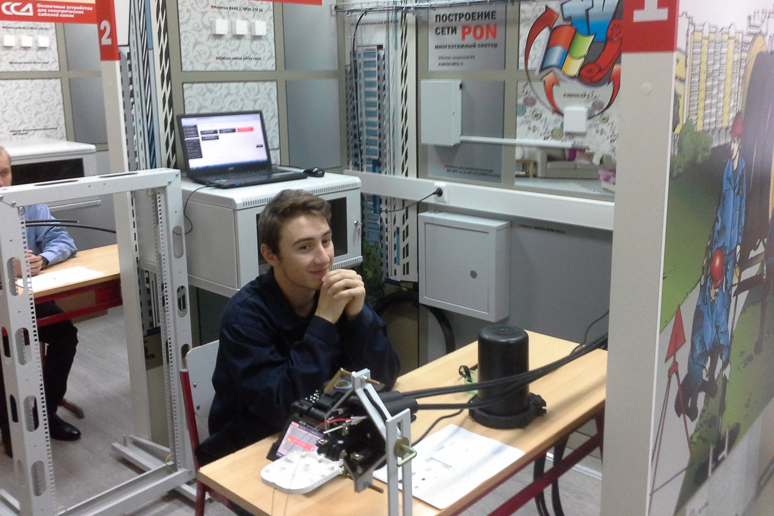 Открытие лаборатории пассивных оптических сетей позволит готовить в Ярославле специалистов еще одного направления топ-50