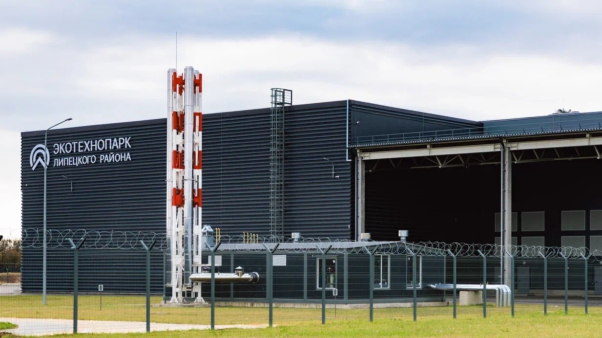 Липецкая область, Стебаевский сельсовет. Мусороперерабатывающий завод. Фото: липецкаяобласть.рф