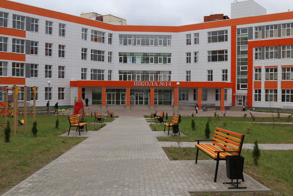 1 сентября 2020 года. Курская область, Железногорск. Новая школа № 14. Фото: пресс-служба администрации Курской области, региональные СМИ