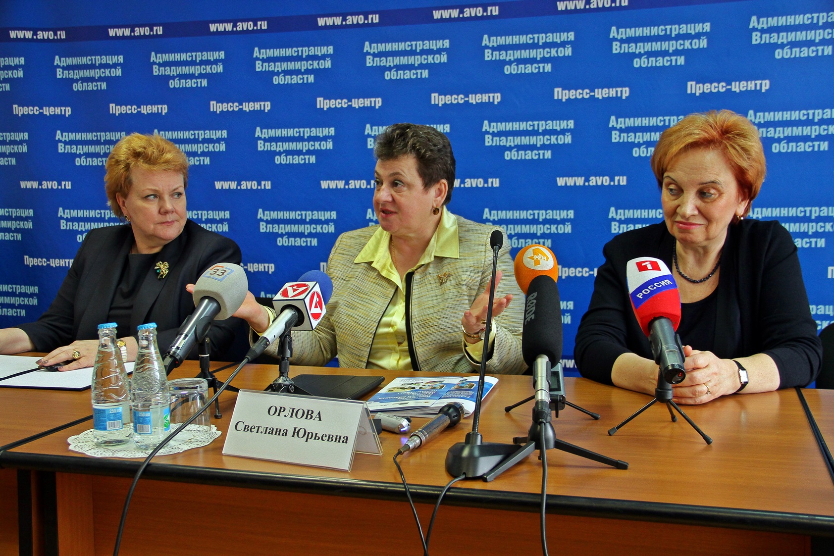 Светлана Орлова: «Проекту «50 ПЛЮС» уже пять лет, и с его помощью сделано уже немало»
