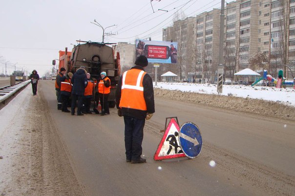 дорожные работы ремонт дорог