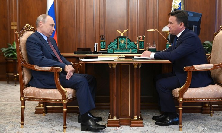 18 октября 2021 года. Москва, Кремль. Встреча с Губернатором Московской области Андреем Воробьёвым. Фото: пресс-служба Президента РФ