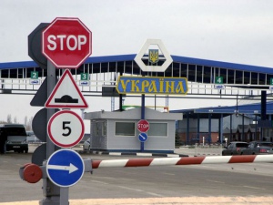 Губернатор дал поручения по обустройству украинских беженцев