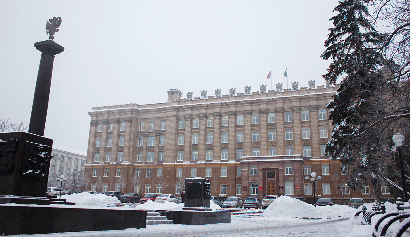 Белгородская делегация приняла участие во Всероссийском агропромышленном форуме