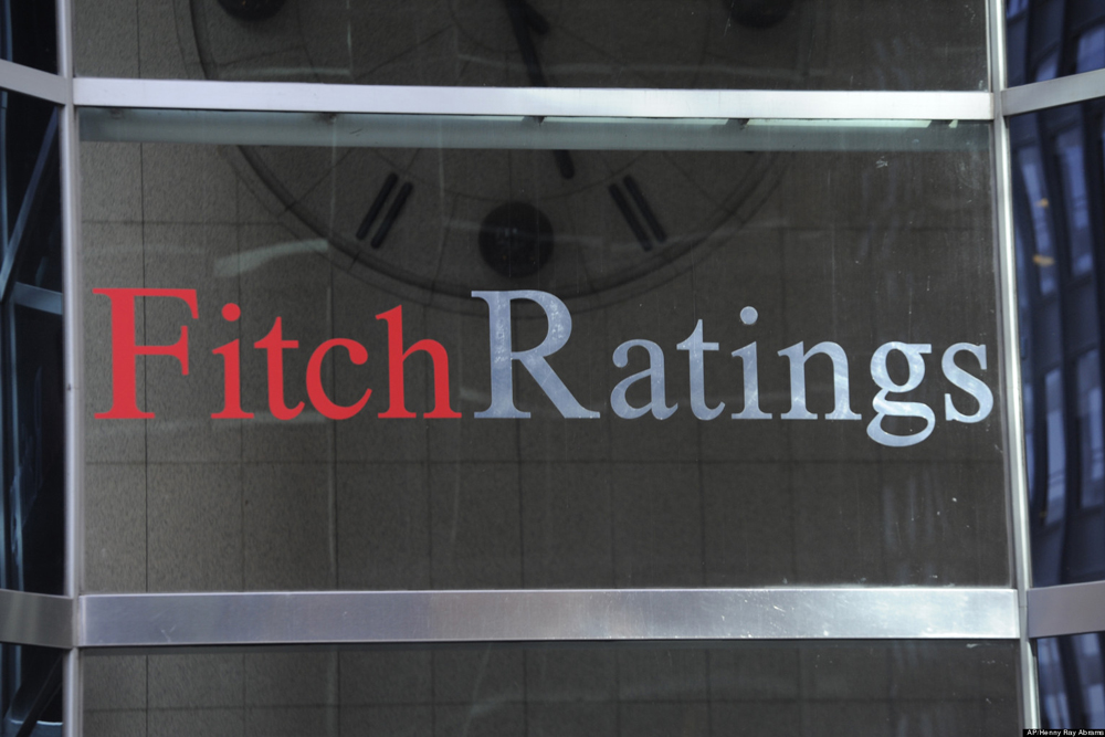 Fitch подтвердило рейтинги Липецкой области на уровне «BB», прогноз «Стабильный»