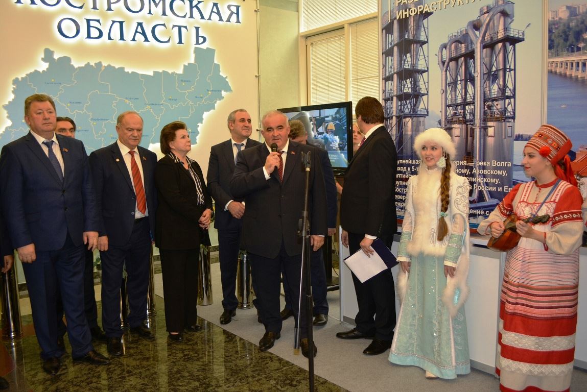 За последние годы в Костромской области модернизировали предприятия и открыли новые производства — М. Козлов