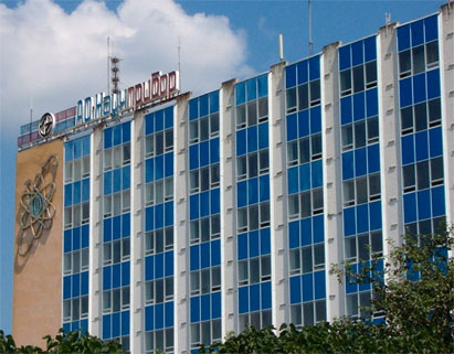 В 2015 году НПАО «Научприбор» приступило к реализации проекта по разработке и освоению рентгенографического прибора для травматологии