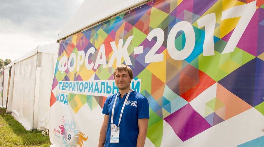 Молодые ученые из Обнинска взяли сразу несколько наград на конкурсе инноваторов, который проводит "Росатом"