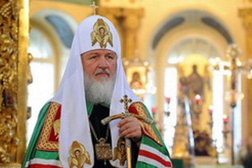 Святейший Патриарх Московский и Всея Руси Кирилл