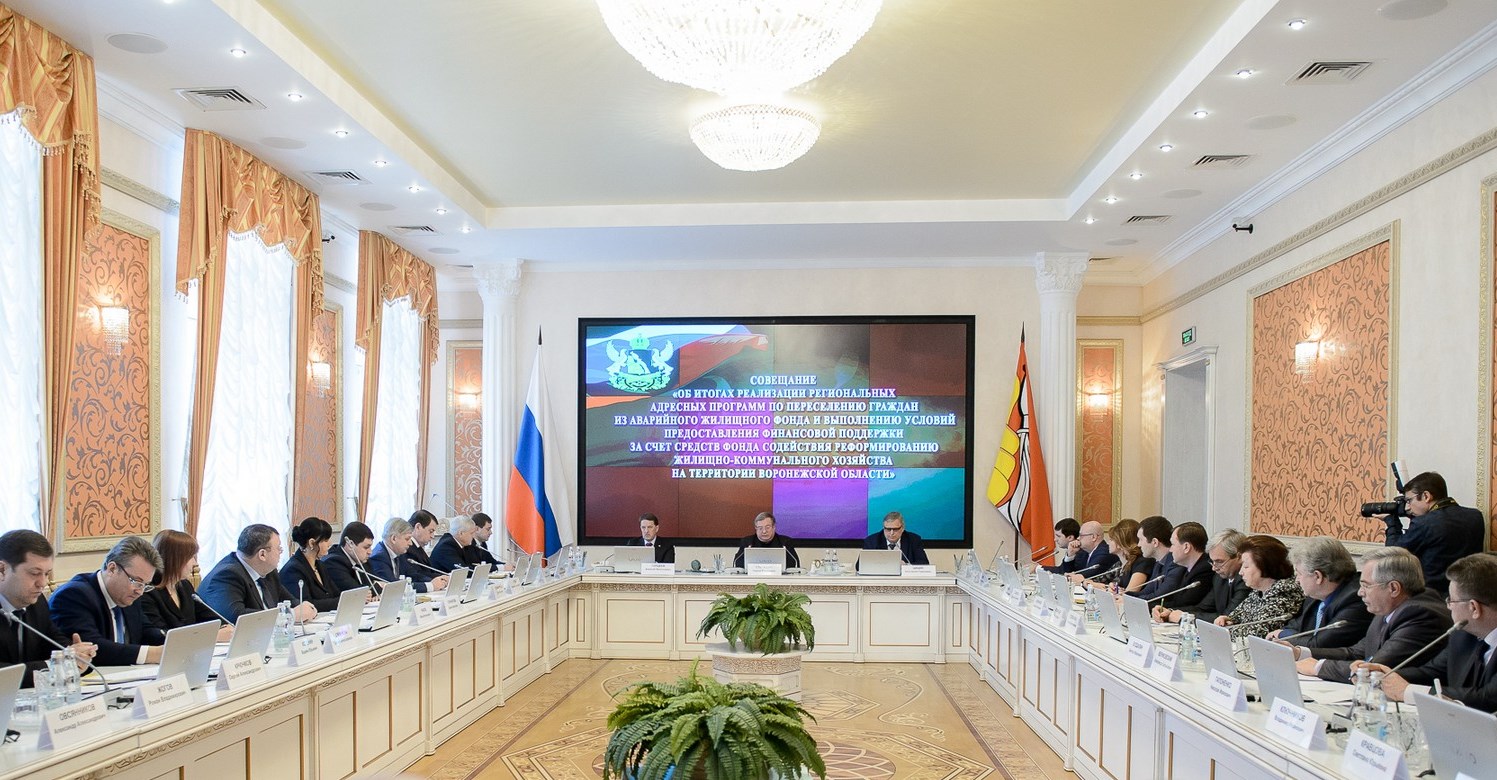 Воронежская область может стать экспериментальной площадкой для пилотных проектов