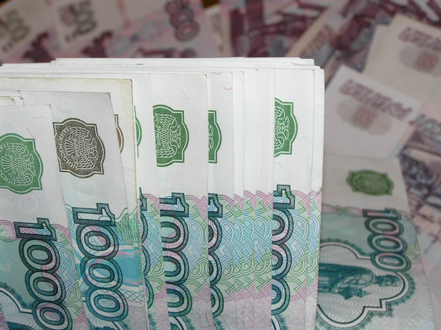 финансы деньги выплаты ЖКХ заработная плата зарплата