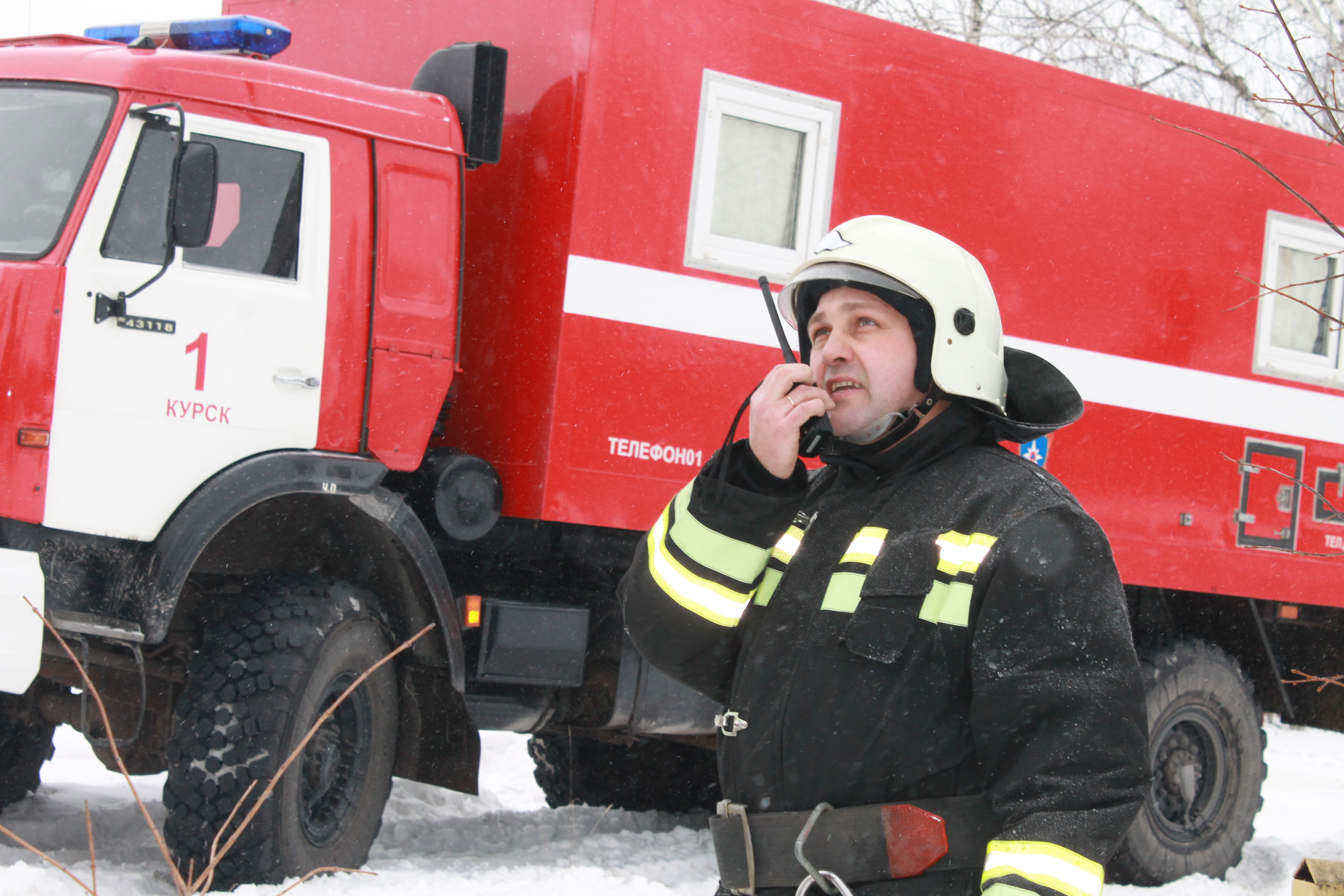 день пожарной охраны пожарный