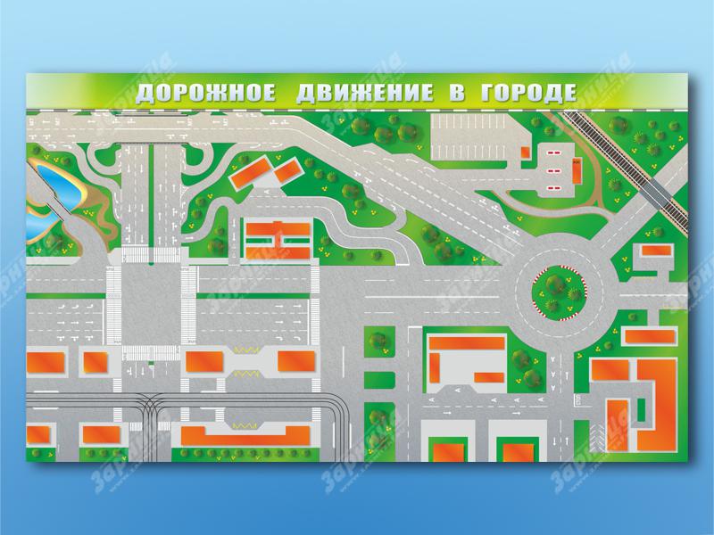 В калужском регионе создадут интерактивную карту аварийности на автодорогах и автоматизированную систему управления транспортными потоками областного центра