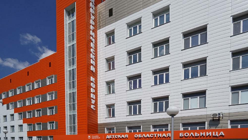 Брянск, проспект Станке Димитрова, 100. Областная детская больница. Фото: bragazeta.ru