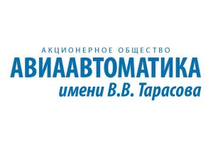 Курское предприятие «Авиаавтоматика» решает проблему импортозамещения