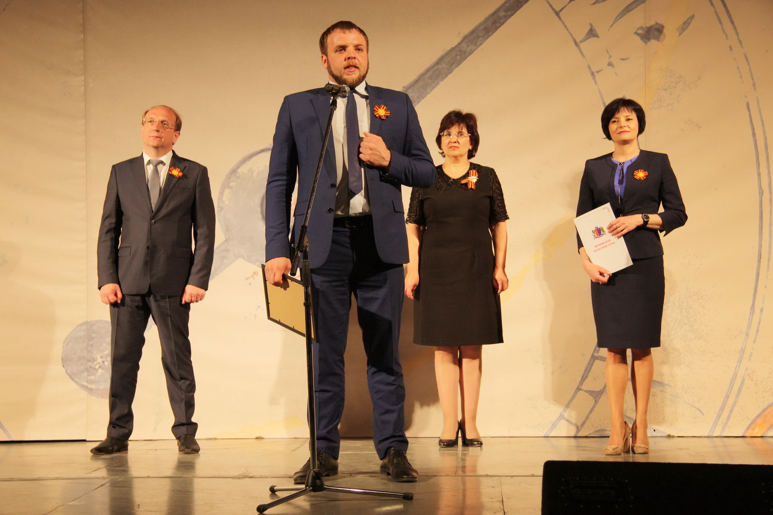 В регионе прошел финал конкурса-фестиваля «Славим Россию!»