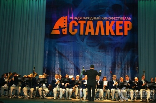 «Сталкер» вновь откроется в Курске