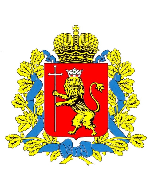 Герб Владимирской области