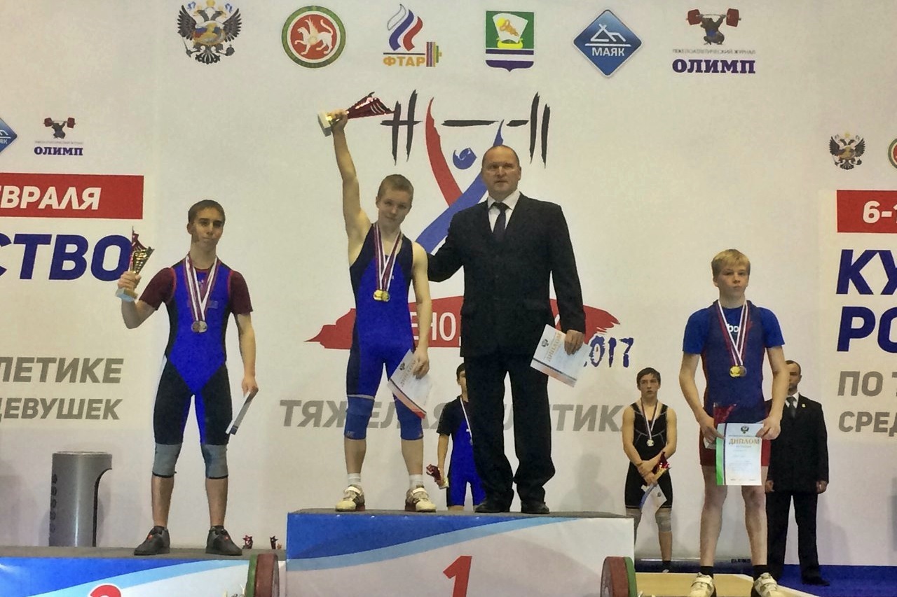 Владимирский спортсмен победил на первенстве России по тяжёлой атлетике среди юношей и девушек