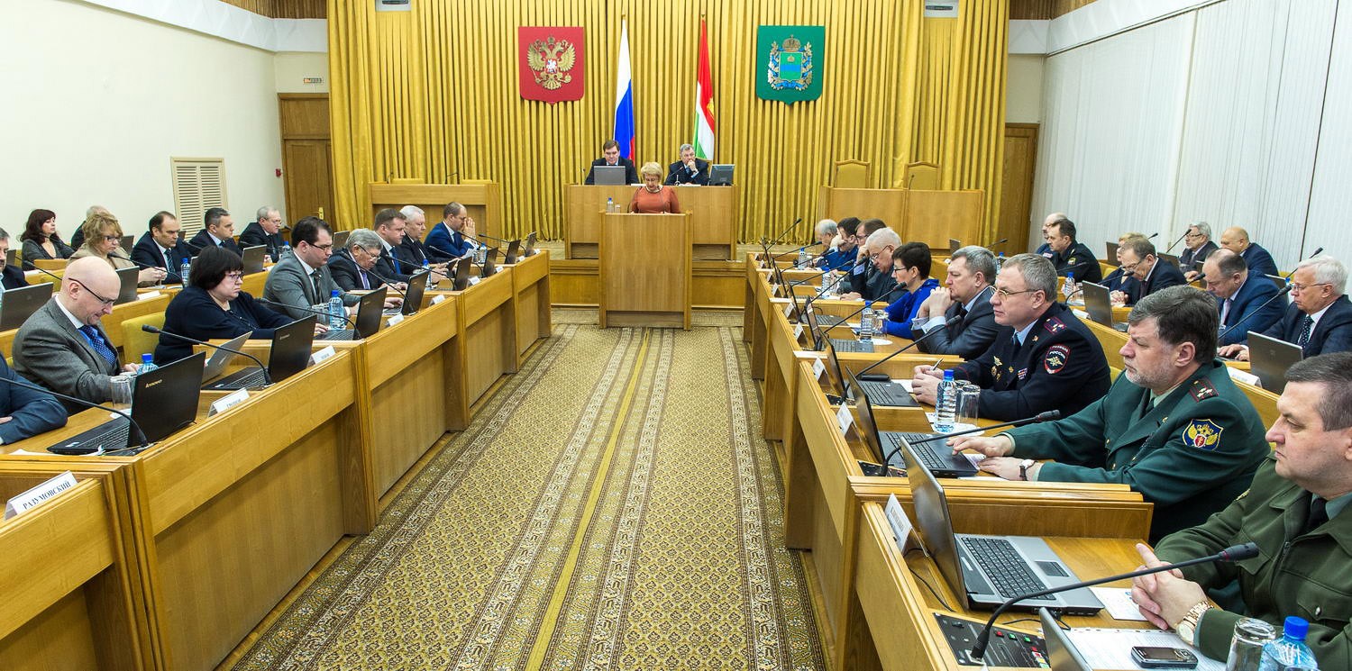 На координационном совещании обсудили меры по защите трудовых прав граждан и совершенствованию пенсионной системы