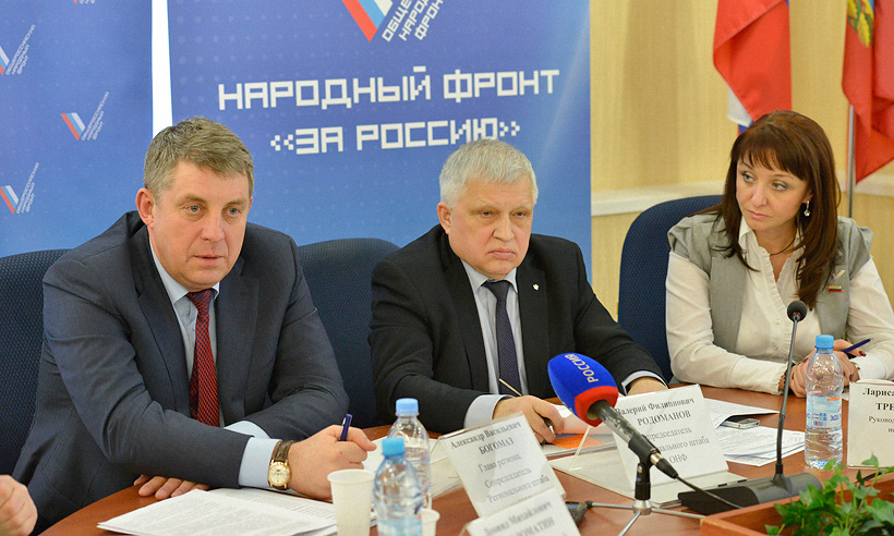 Александр Богомаз: «Расточительство, взятки, воровство — незамеченными не останутся»