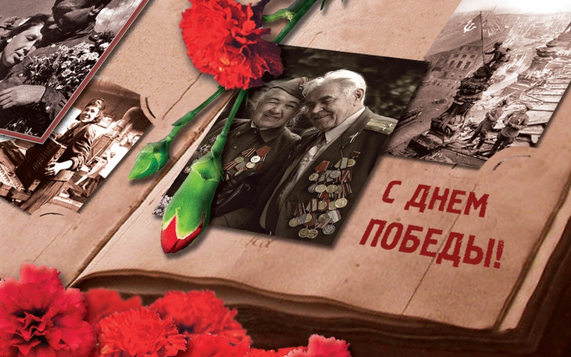 Более 24 тысяч калужских ветеранов Великой Отечественной войны получат единовременную выплату ко Дню Победы