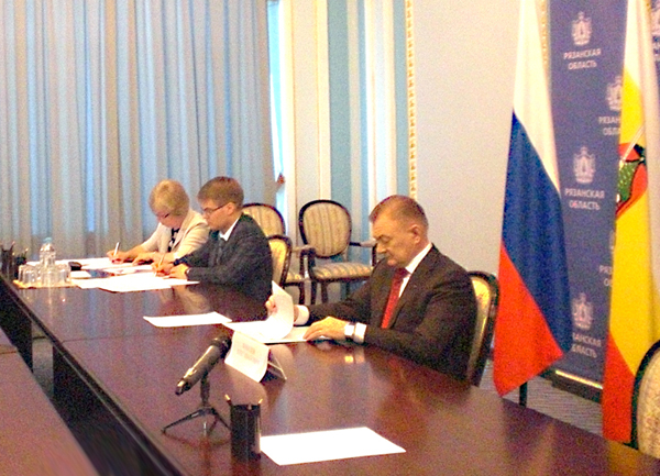 О мерах по обеспечению сбалансированности консолидированных бюджетов субъектов РФ