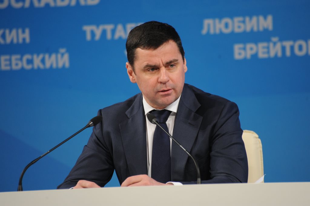 Дмитрий Миронов Строительство в Ярославле нового корпуса онкологической больницы начнется в этом году»