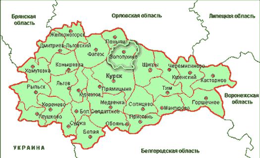 Золотухинский район Курской области занял первое место по итогам смотра-конкурса «Лучший орган местного самоуправления муниципального образования в области обеспечения безопасности жизнедеятельности населения» в 2014 году