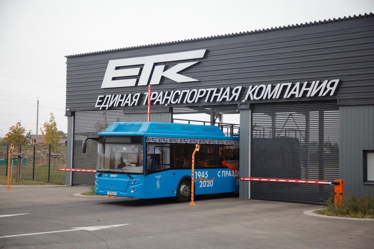 Белгородская область, Белгородский район, поселок Северный. Новые автобусы, поступившие в регион по национальному проекту "Безопасные и качественные автомобильные дороги"