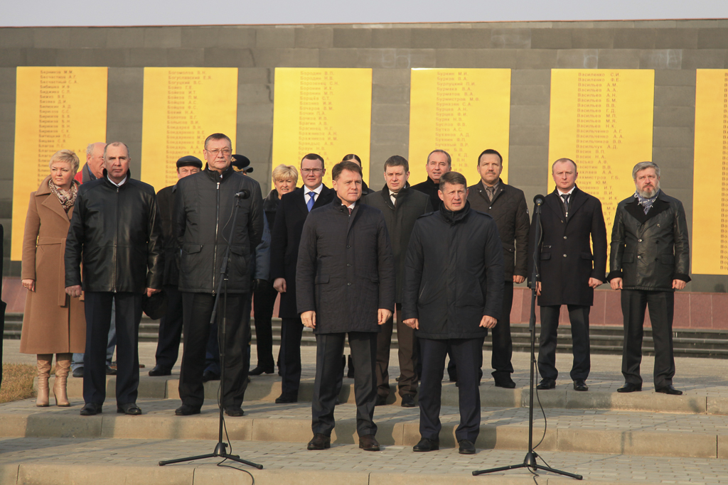 Защитникам неба Отечества