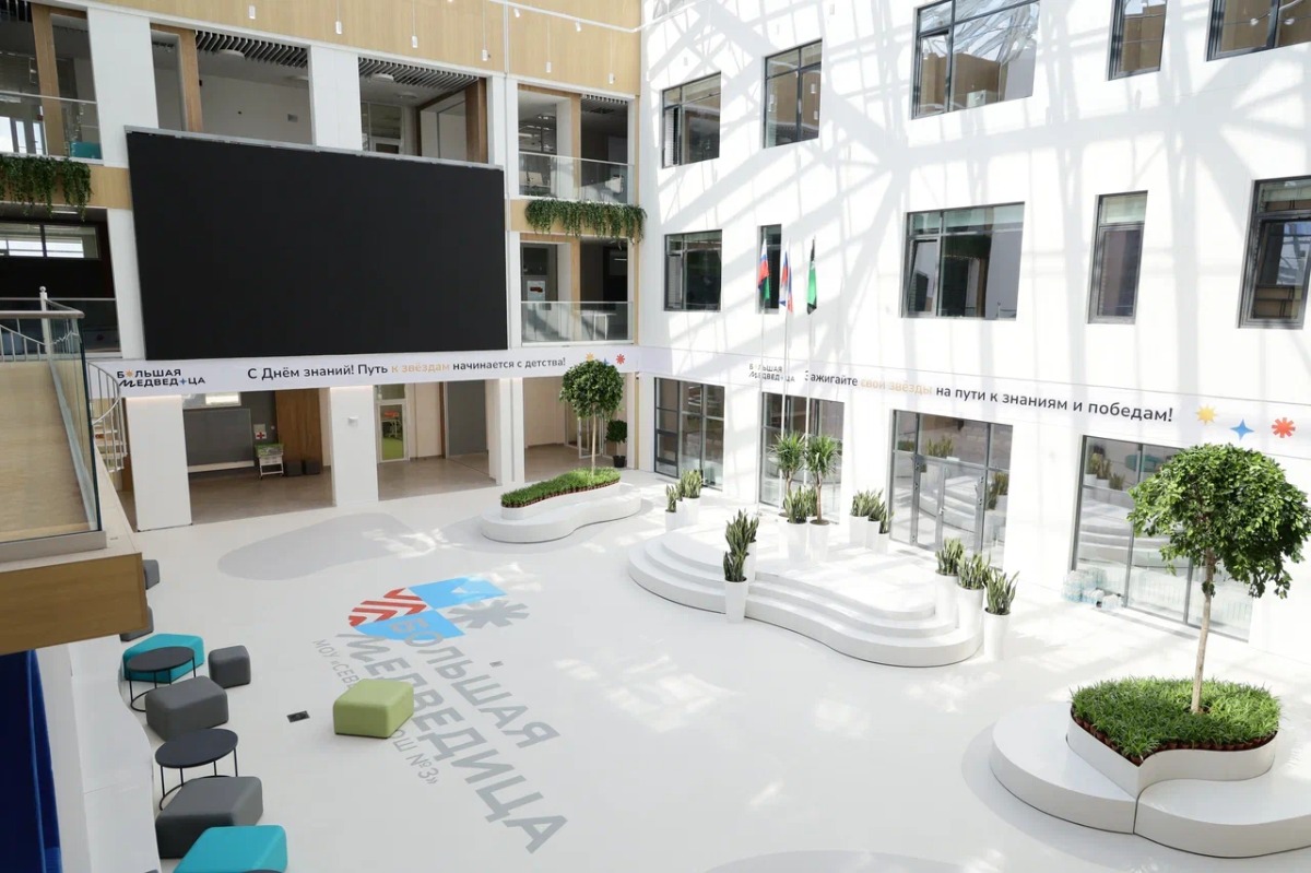 Белгородская область, поселок Северный, улица Лесная, 41. Школа «Большая медведица». Фото: belregion.ru