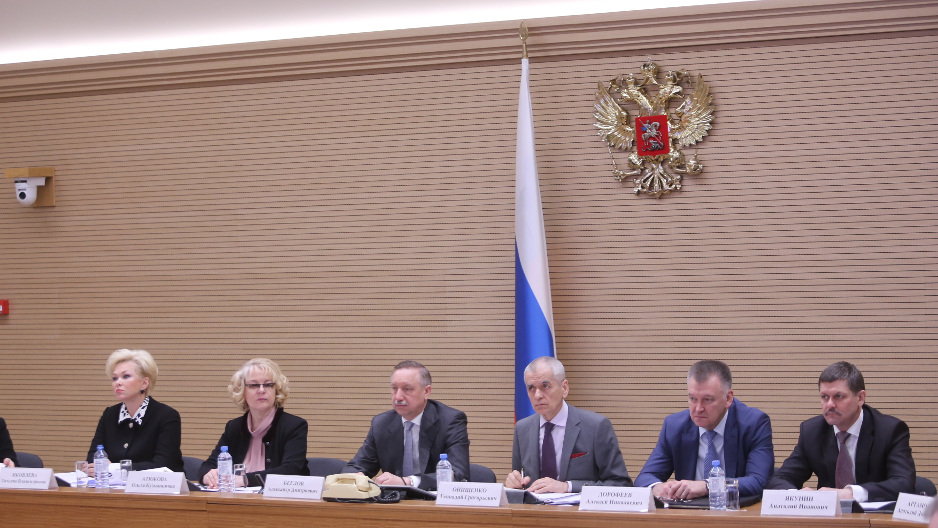 Заседание Совета при полномочном представителе Президента РФ в ЦФО