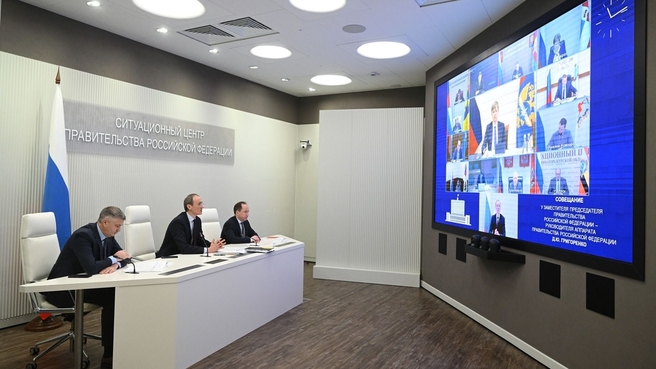 Москва. Совещание по вопросам обновления инфраструктуры и подвижного состава городского электрического транспорта в регионах. Фото: пресс-служба Правительства РФ